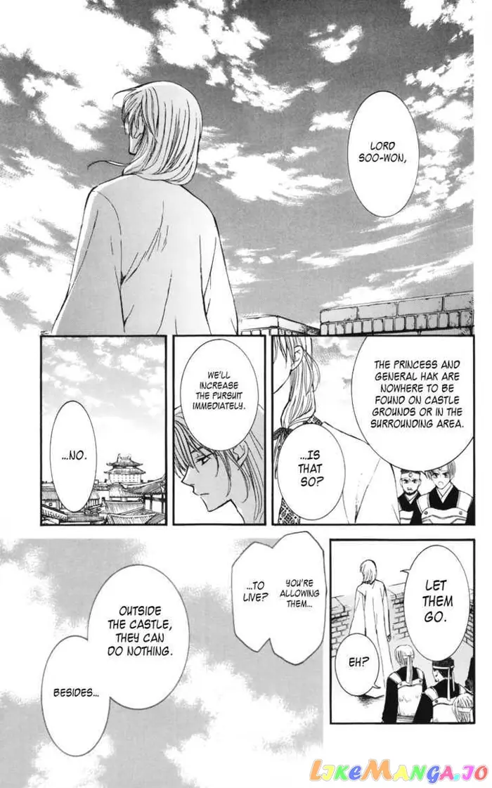 Yona of the Dawn Chapter 4 image 30_optimized